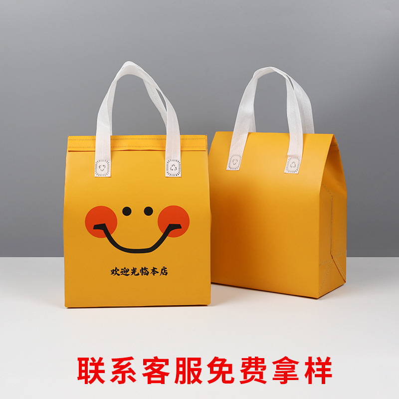 웃는 얼굴, 소형(2컵) '길이 21*가로 11*높이 28', 복합재료