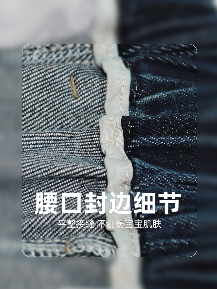 详情图