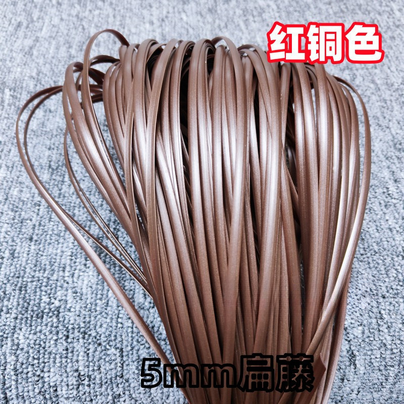 宽藤条编织材料手工花篮扁塑料条藤条藤编仿藤藤线篮子|undefined