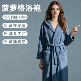 毛巾;擦车巾;浴巾、沙滩巾