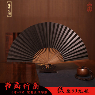 8��9���Ї��L���ȕ����հ�����������ʽ�����YƷ�����}��