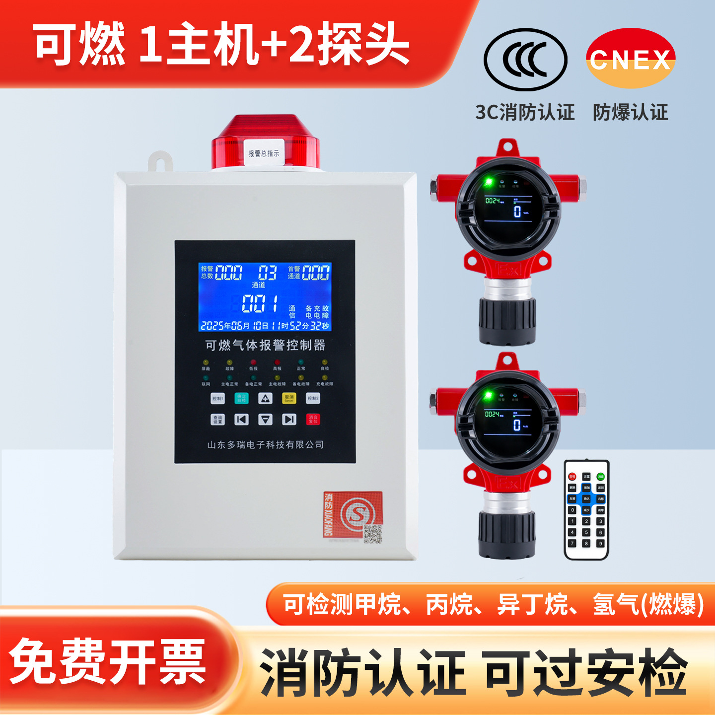 ��ҵ�����ж���������̽����������Ȼ���̶�ʽ��ȼ���屨����