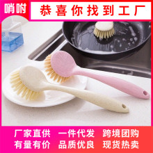 �S��ֱ�N�N���L���坍ˢ ����ȥ��ϴ�ˢ�ɒ�ʽˮ����̨ϴ��ˢ��