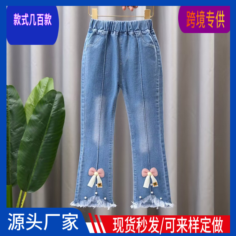 厂家2025童牛仔裤儿童裤子童装女童童裤跨境外贸一件代发中小童