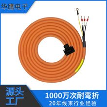 �m��������ŷ�늙C�������| С���ʄ����� MR-PWS1CBL3M-A1-H