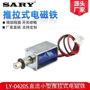 �_�PLY����ʽ�ƗU늴��F��s�US늄�ֱ��늴�����0С��420V����