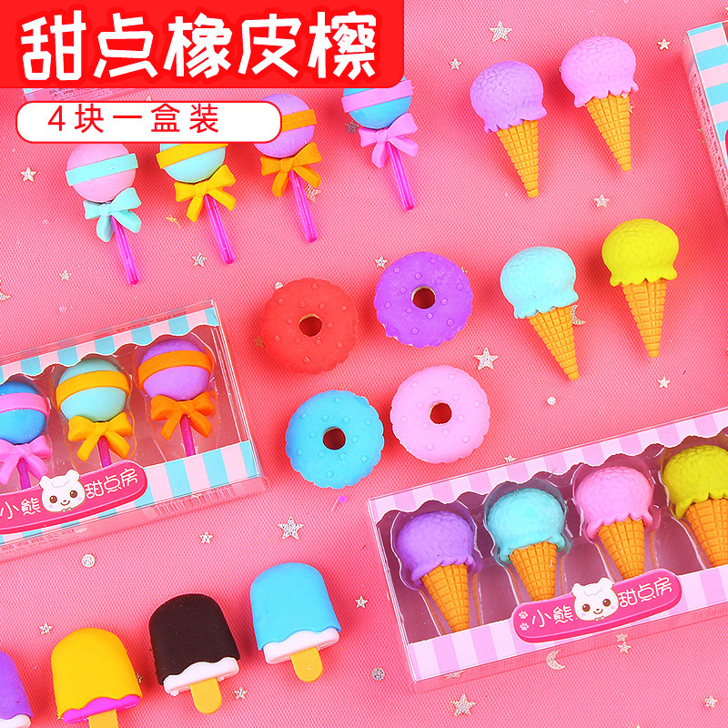 Candy color eraser pencil eraser simulation dessert eraser three-dimensional detachable assembly Cute boxed eraser wholesale