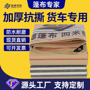 ʢ�S�����l����ϩ��ˮ����������ʗl�����m�Ӻ�PE�񲼑���ɻ�w
