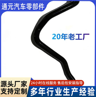 �羳���z�ܮ��θ��b�z�������͸߉��͸ߵ͜�4�Ӹ߉��������z��