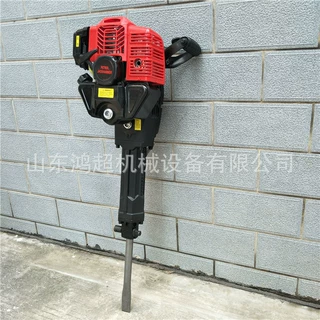 工程施工破碎锤 大功率手持式冲击钻四冲程汽油锤