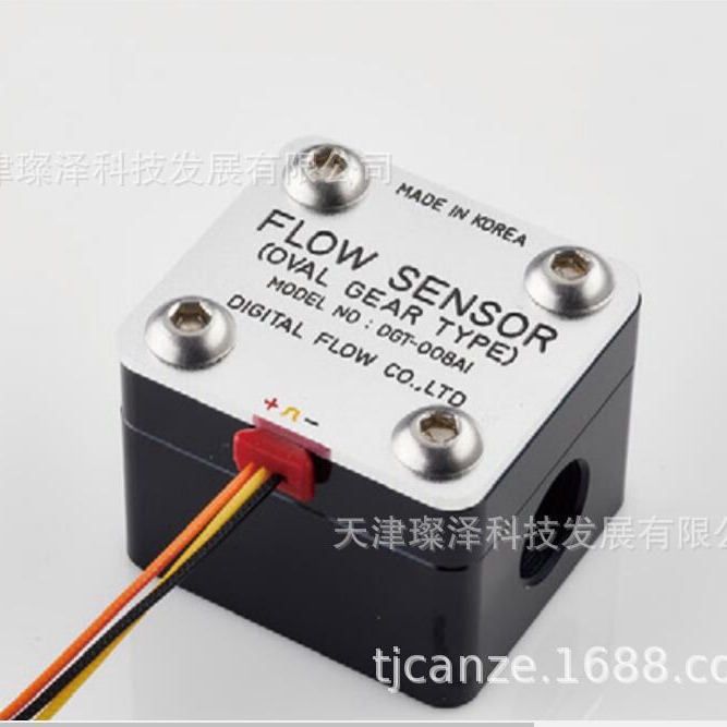DIGITAL FLOW  DGT-003SI    流量传感器  流量计液位计 DIGITAL