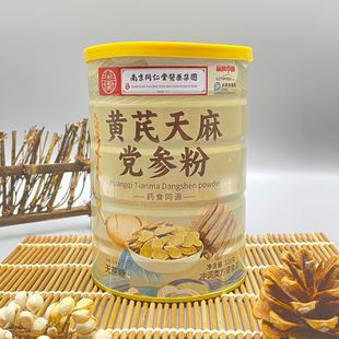 �S�Ұ��]�S�������h����320��������_�ݠI�B����S�ηە��N�YƷ