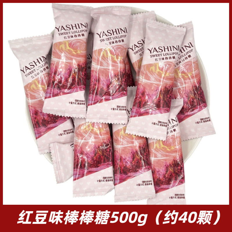 ウェディングキャンディーバルクコンビネーション完成品お土産チョコレートキャンディー高級ギフトバッグハードキャンディー卸売|undefined