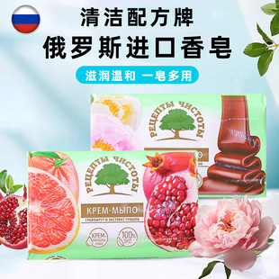 ���_˹�M��΢˹���坍�䷽������ζ���y�����b100g��ϴ�坍�B�o