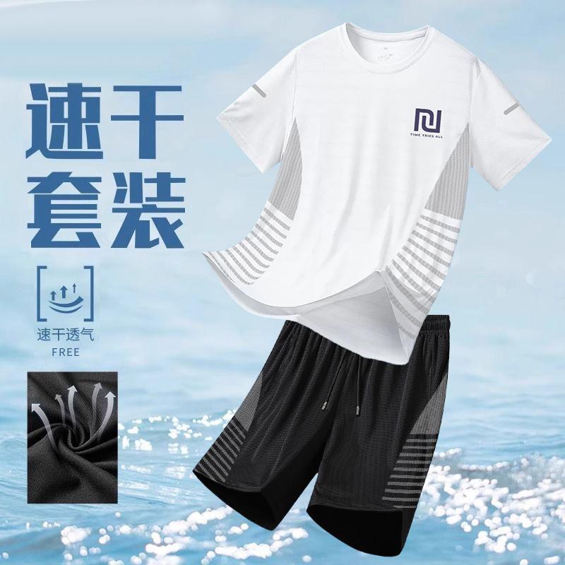 라운드 화이트 [반팔 반바지 나비 메쉬 슈트]