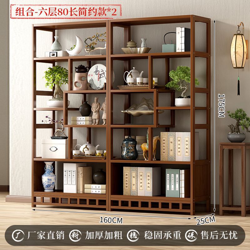 メーカークリアランスセール新しい中国風の茶とワインのキャビネットリビングルームディスプレイキャビネットDuobaoge紫砂ポットディスプレイキャビネット|undefined