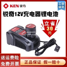 KEN�J��С����12V�oˢ����7212����6212CB�����늳����6012