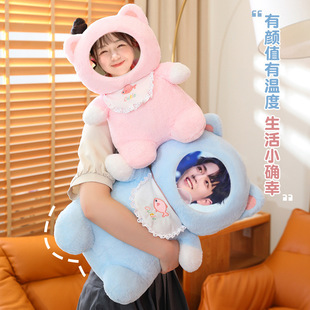 Printed Photo Cat doll hug cat will apologize recording plush toy for male girlfriend children Christmas gift