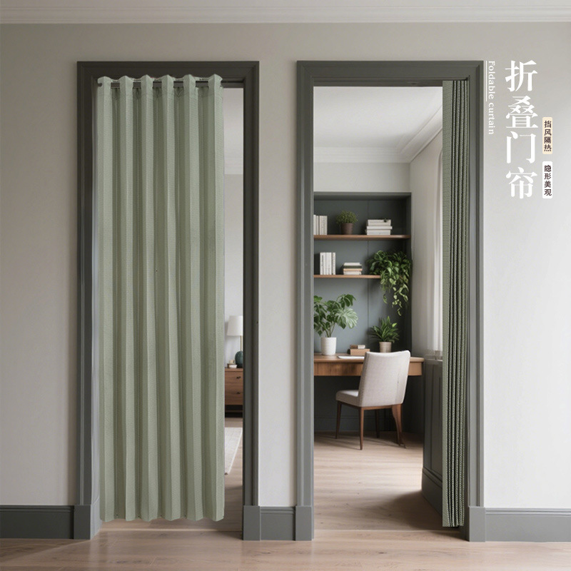 Fresh Simple Ins Style Solid Color Door Curtain Home Invisible Folding Kitchen Bathroom Partition Curtain Punch-Free Wholesale