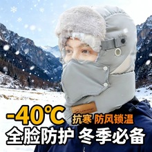 ���hñ��ůñ��Ů�����T늄�܇�������^ñ���Lѩ��Ę������ʿ�o��