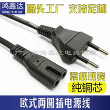 С�Wʽ�WҎ�ɈA��8��β�W��2о*0.75ƽ��1.5�ךW���Դ����늾�