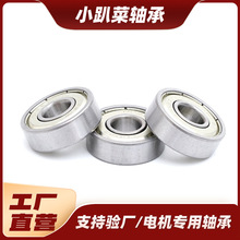 ΢��695ZZ�S�и��l늄әC��܇ǰ݆�S�д�ӡ�C�S��΢�͸����S��