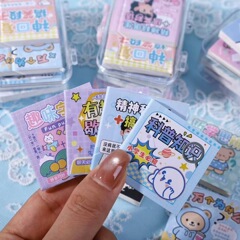 新款迷你拉杆箱趣味益智小本科目书本趣味解压本子学生摸鱼便携本