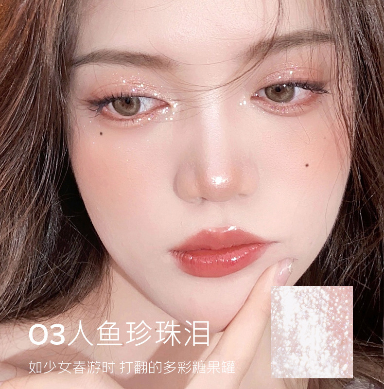 揚美小謎兎珠光液体アイシャドーの生地が滑らかで、水感が薄くて、目が速くて、目が乾いています。|undefined