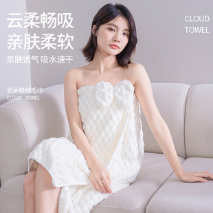 Cloud Bow Tube-top Bath Towel Bathrobe Girl's Heart Bath Skirt Coral Fleece Fast Absorbent Quick-drying Skin-friendly Comfortable