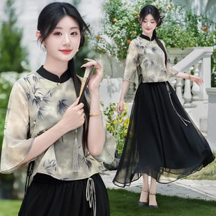 New Chinese Style Chinese Style Bamboo Forest Ink Printing Chinese Elements Loose Ladies Top Skirt suit