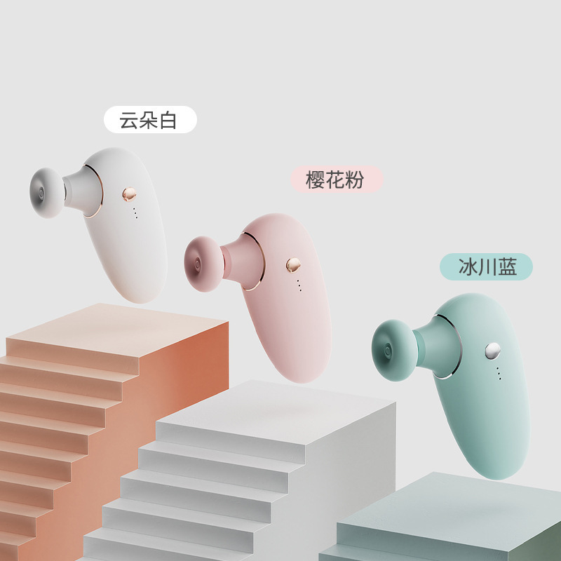 クロスボーダー筋膜銃ポータブル筋肉リラックスフィットネス4段調節可能ブラシレススマートモーター電動マッサージ銃|undefined