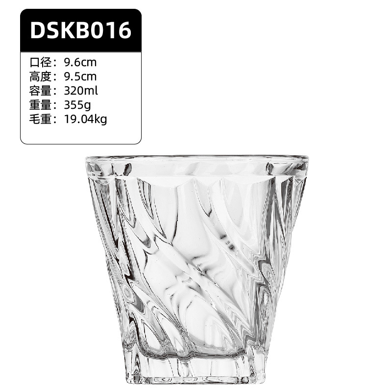 DSKB016【48개/박스】