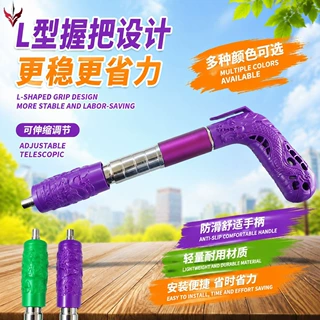 新款迷你龍型九档消音炮钉枪吊顶神器射钉器混凝土水泥墙水电装修