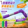 龙型消音水电迷你水泥墙