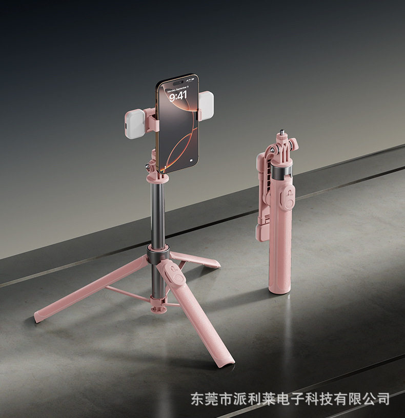 Yeni X2 Tuotuo Selfie Çubuğu Telefon Kendi Kendini Stabilizatörlü Uzatılabilir Tripod Seyahat Taşınabilir 1.3M Fotoğraf Standı