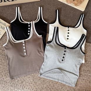 Autumn universal tank top, long top with cups, simple and elegant design, mid-length