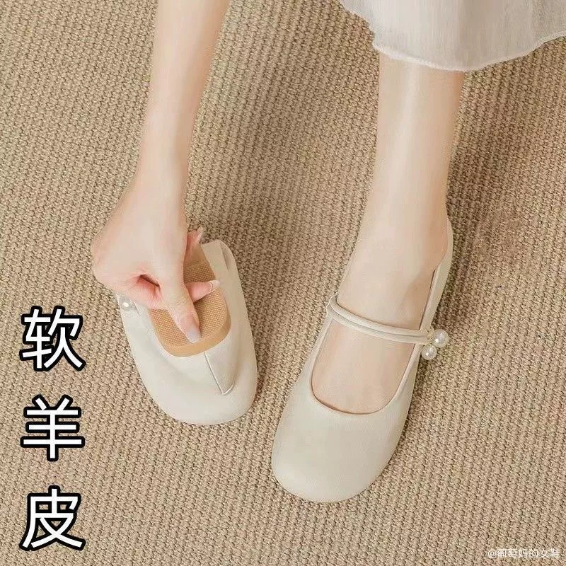 Sheepskin French Mary Treasure Single Shoes Female Summer 2024 New Pearl Light Soft Bottom College