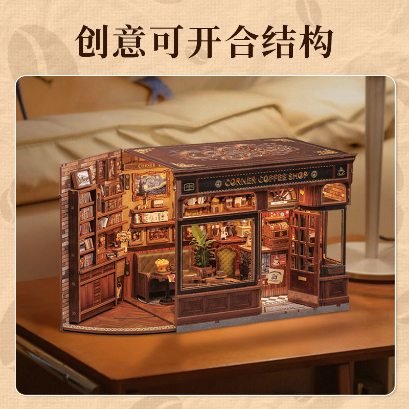 CuteBee街角カフェミニチュアシーンモデルDIY組み合わせ手作り3d立体小屋玩具プレゼント|undefined