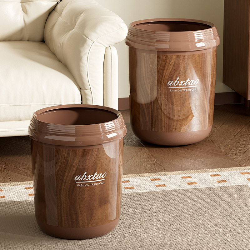 Wood Grain Trash Can Plastic Large Capacity Living Room High-Value Toilet Creative Trash Can Bedroom Wastebasket Storage Bucket