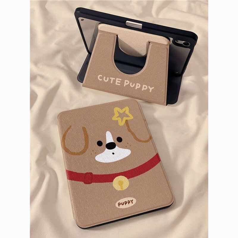 Brown Puppy 360 Rotating Apple Android Tablet Protective Case Air12 Shell Se/Pro11