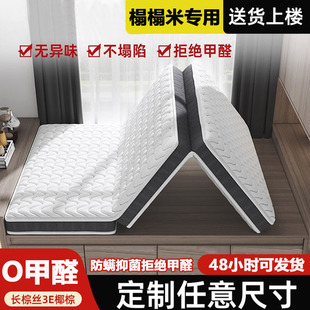 ���׉|�Ӵ��|���ۯB���|���zҬ�ش��|���Ã�ͯ�o��Ӳ�|���l���l