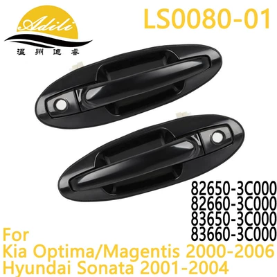 Sonata Xarici Tutacaq 82650-3C000 82660-3C000 83650-3C000 83660-3C000