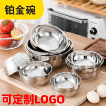 定制汤碗304食品级不锈钢碗隔热防烫碗双层宝宝碗百合碗耐摔儿童