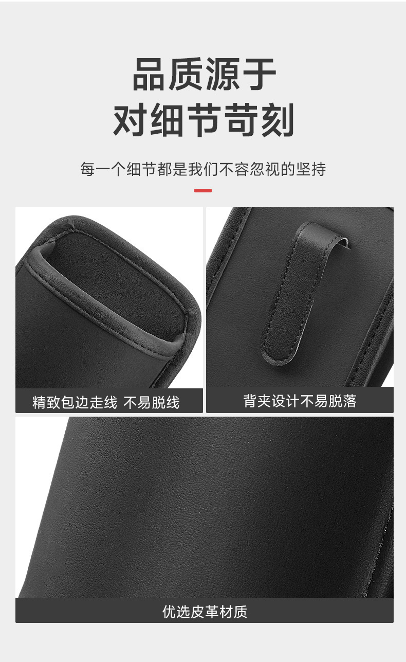 Car Seat Back Water Cup Holder Fixed Storage Decorative Car Beverage Holder Rear Storage Good Things Car Supplies