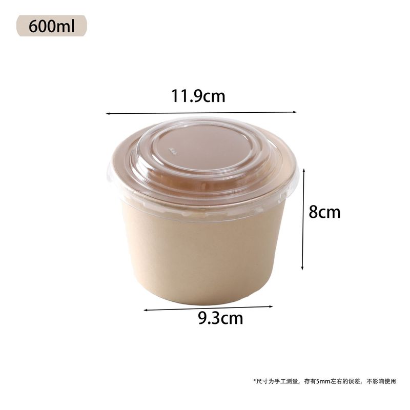 使い捨て竹パルプボウル、蓋付き増粘、漏れ防止蓋、プリントロゴ、フルーツサラダ、豚バラご飯、テイクアウト包装箱|undefined