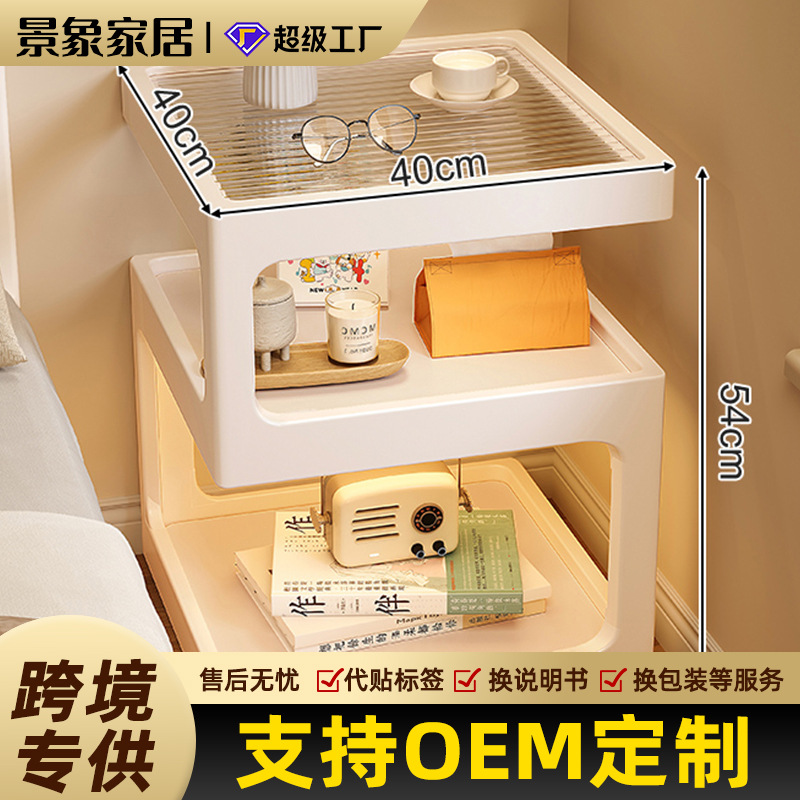 Mesa de cabecera de madera sólida creativa pequeña sala de estar sofá lado de varios vientos de crema casero dormitorio cabecera estante gabinete lateral