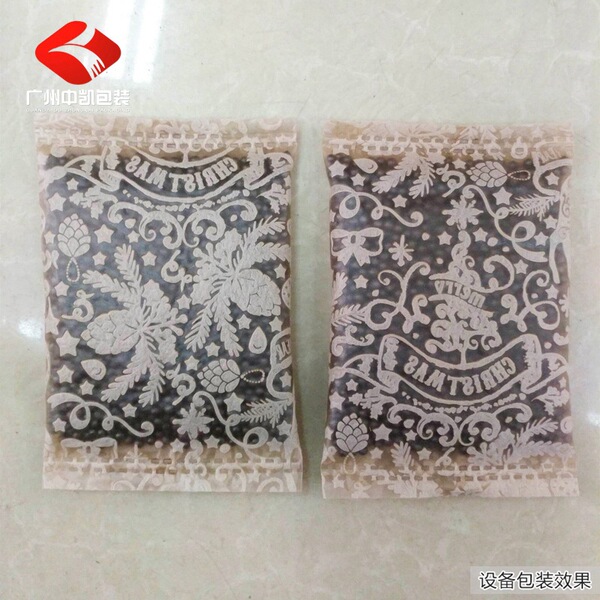 Deodorizing aromatherapy activated carbon granules hydrophilic…