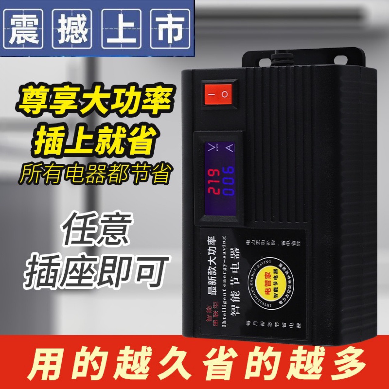 지능형 전기 자동차 배터리 수리 장치 활성화 수리 충전기 배터리 수명 연장 완전 자동 특수 충전