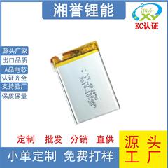 源工場ポリマーリチウム電池KC認証803048 552270 602530 502020 40345