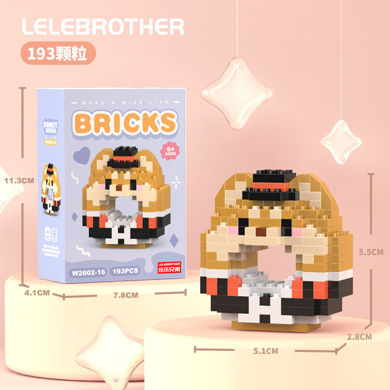 Venta al por mayor transfronteriza Lele Brothers ensamblado partículas pequeñas bloques de construcción de rompecabezas juguetes mini rompecabezas tridimensionales para niños micropartículas